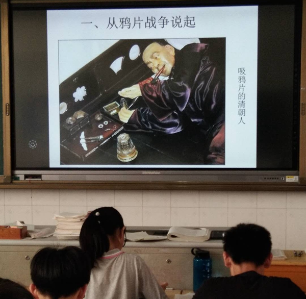 微信图片_20190611163036.jpg