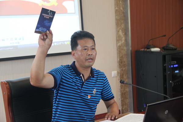 1_缩小大小.JPG 1_缩小大小.JPG