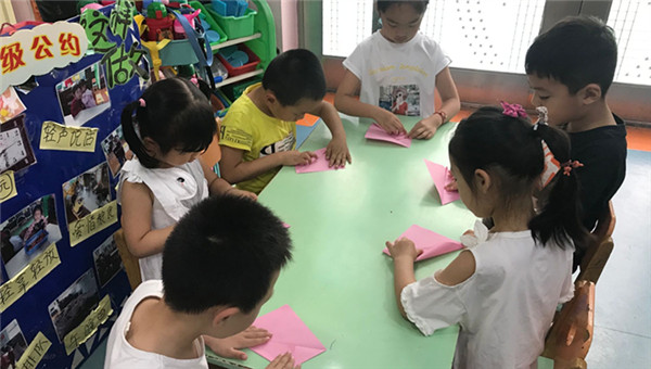 QQ图片20190613112928_副本.jpg