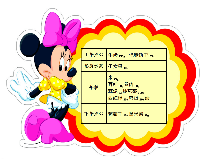 QQ截图20190613071032.png