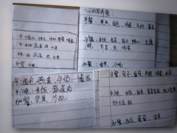 IMG_20190613_150143_meitu_4.jpg