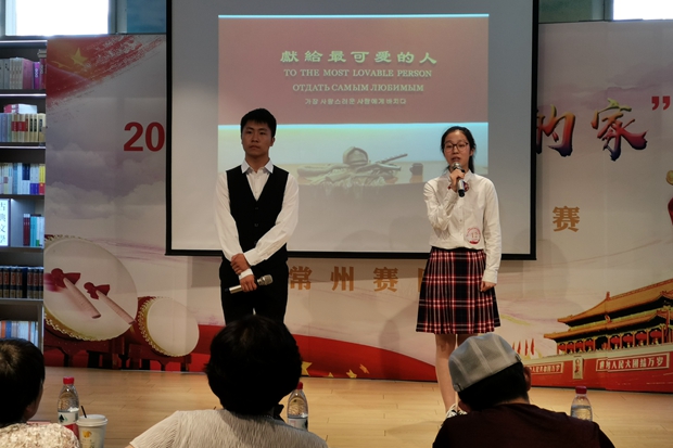 TIM图片20190612200425.jpg