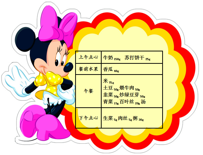 QQ截图20190614064403.png