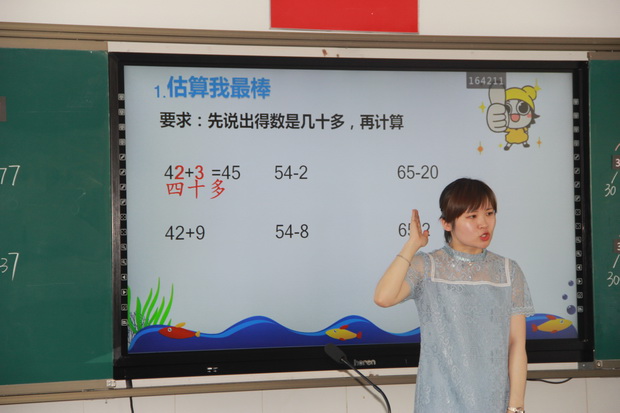 IMG_7639_调整大小.JPG