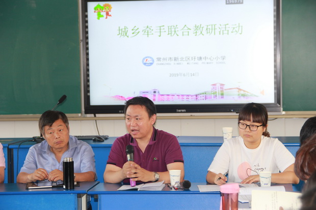 IMG_7657_调整大小.JPG
