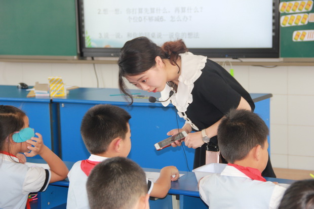 IMG_7631_调整大小.JPG