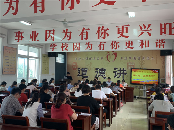 低办2 20190610(集体场景).jpg