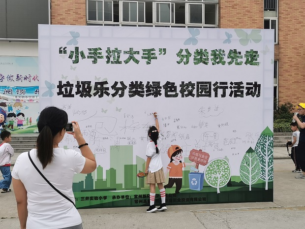 QQ图片20190616102521.jpg