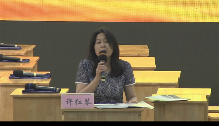 专家点评.png