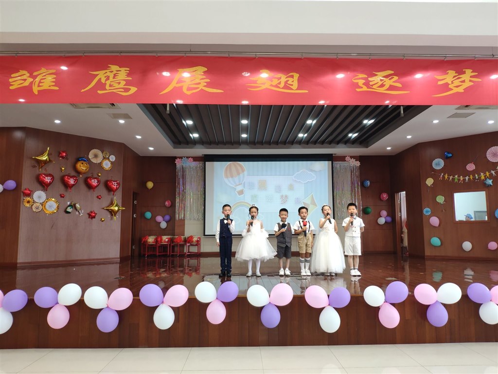 QQ图片20190617102935.jpg