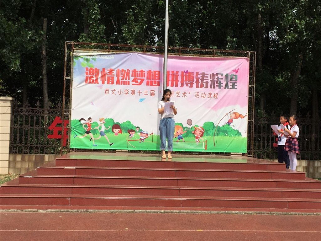 QQ图片20190617141917.jpg