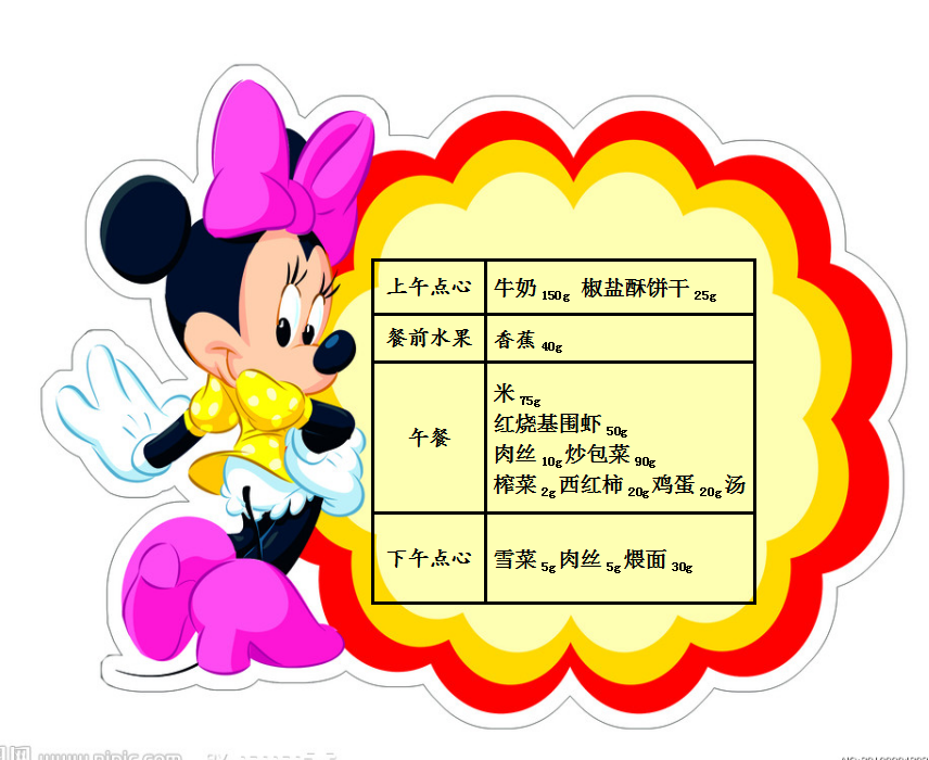 QQ截图20190618071743.png