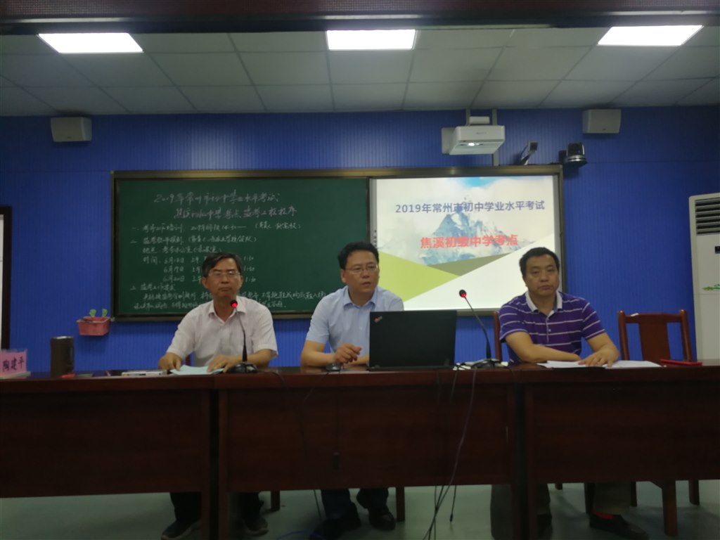 QQ图片20190617163320.jpg