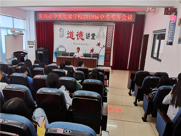 QQ图片20190617173309.jpg