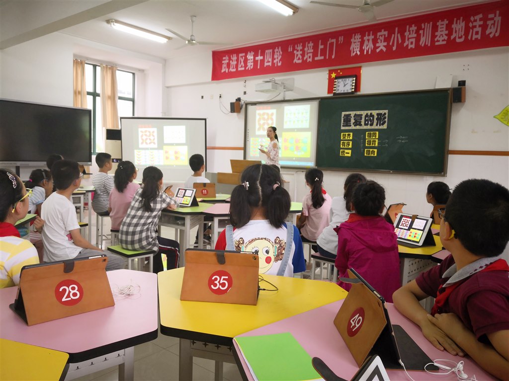 微信图片_20190619122655.jpg