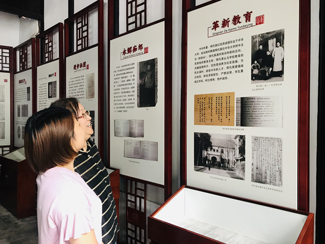 IMG_9099(20190618-232105)_副本.jpg