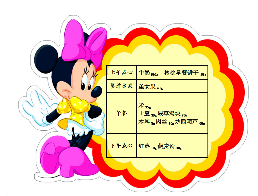 QQ截图20190619070853.png