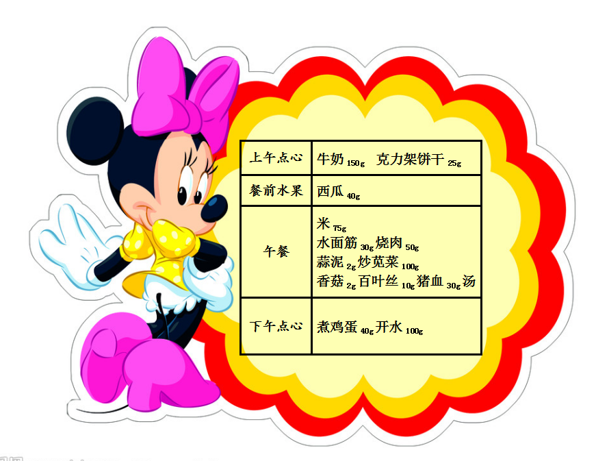 QQ截图20190620111330.png