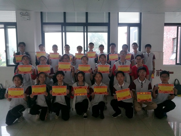 QQ图片20190620165748.jpg