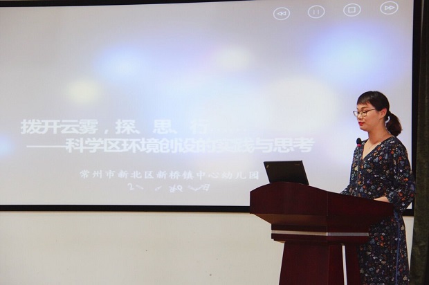 QQ图片20190614162828.jpg