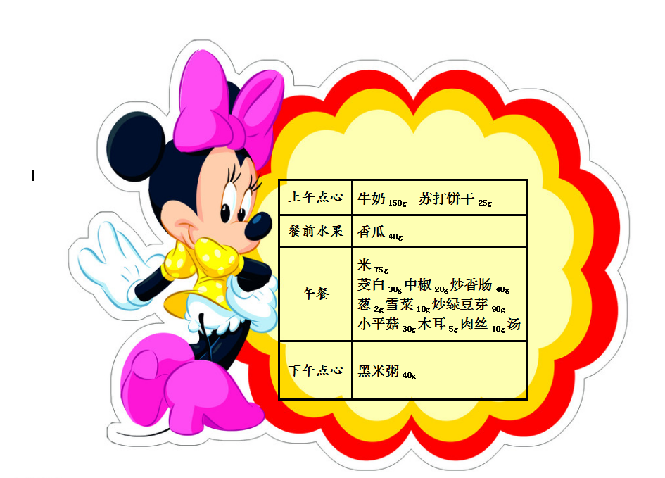 QQ截图20190621071441.png