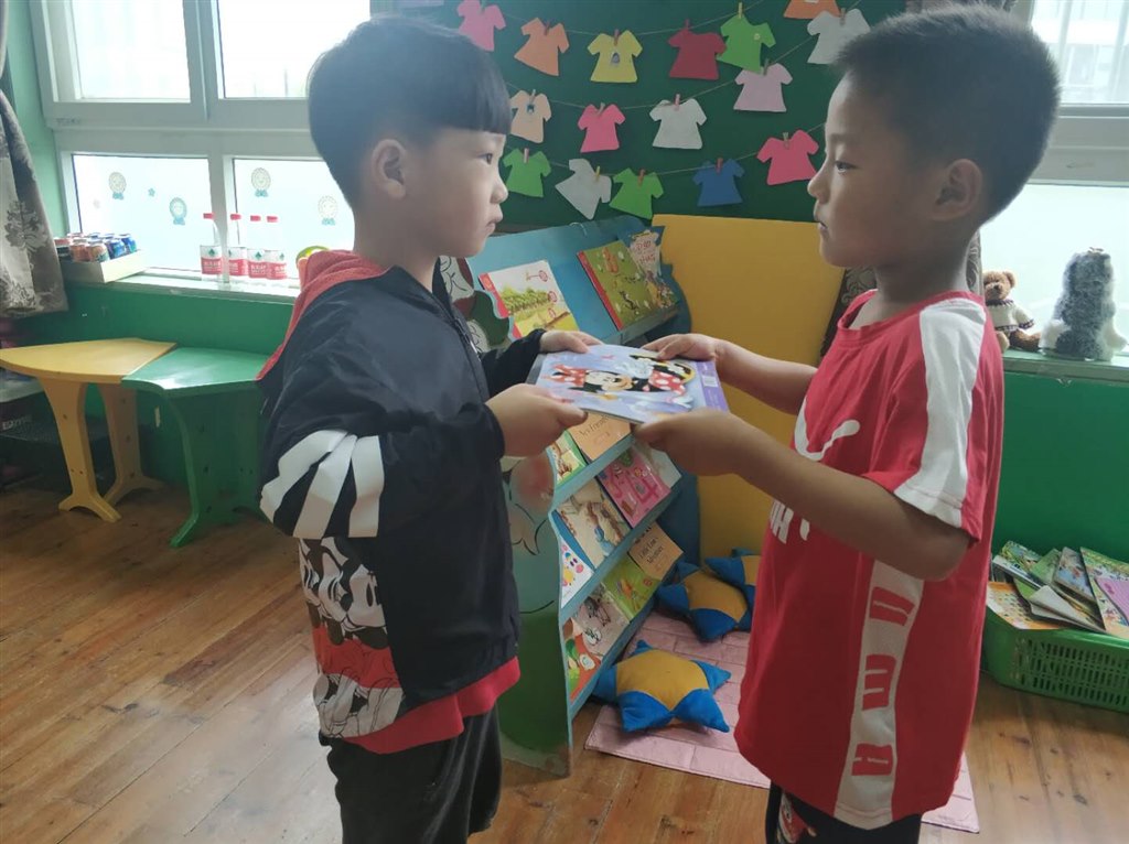 微信图片_20190621200409.jpg
