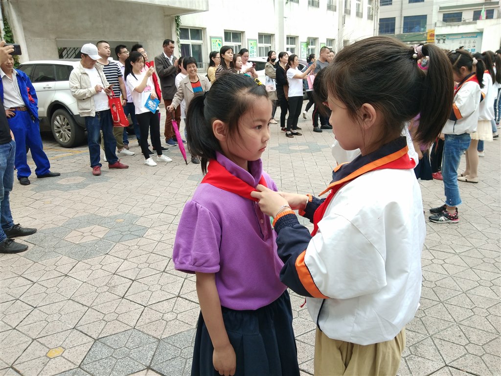 IMG_20190516_145900.jpg