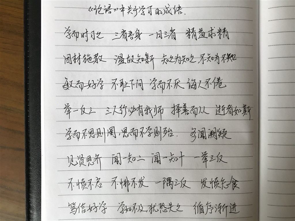 QQ图片20190621130356.jpg