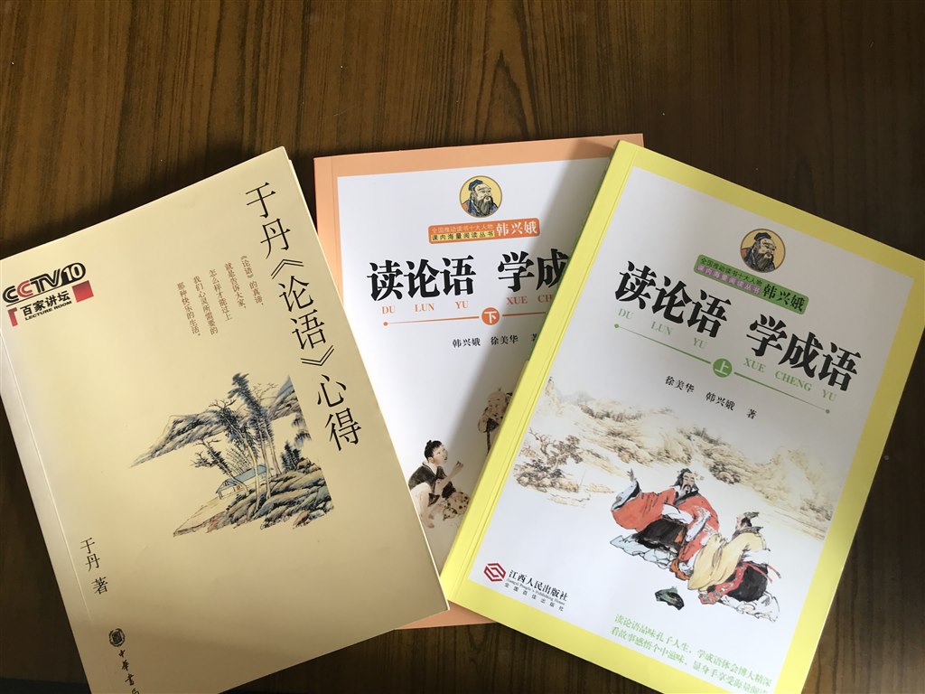 QQ图片20190621130409.jpg