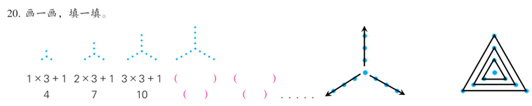 Z14)03TH@0~SJYSKQWV)FCO.png
