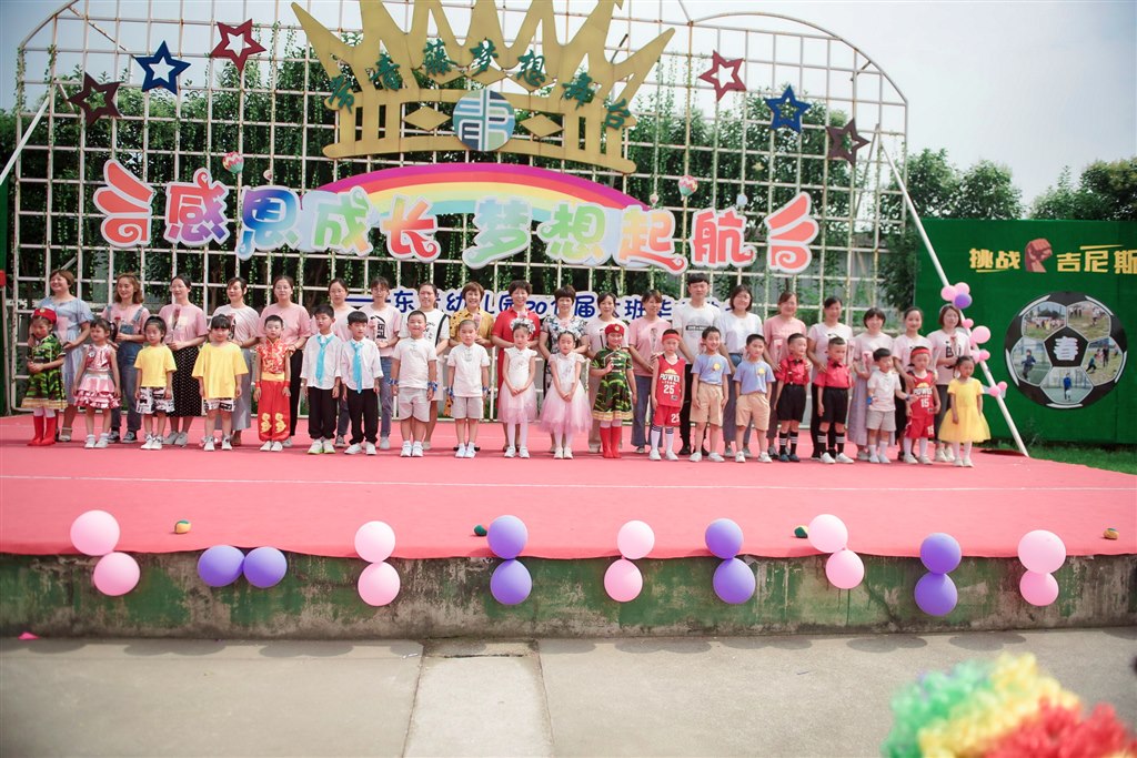 DSC_4377271_ts.jpg