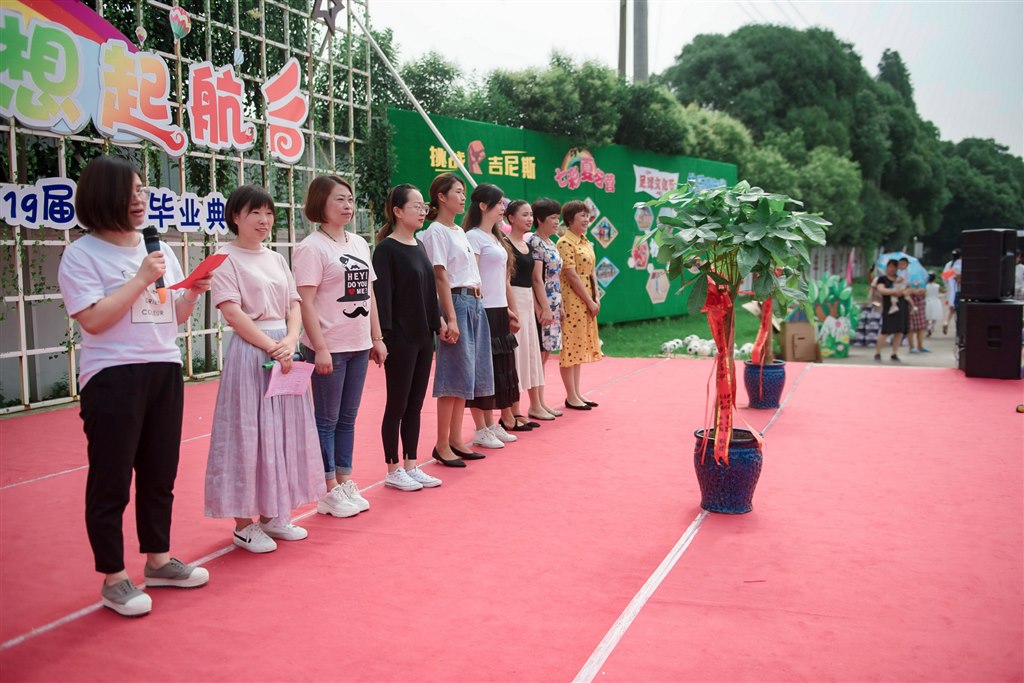 DSC_4389279_ts.jpg