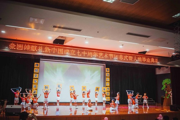 微信图片_20190622230056.jpg 微信图片_20190622230056.jpg