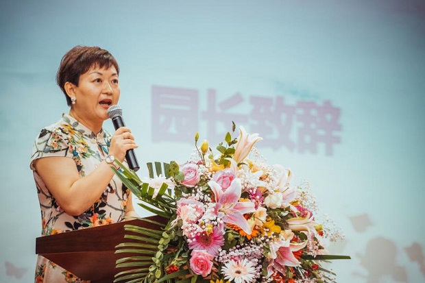 微信图片_20190622225923.jpg 微信图片_20190622225923.jpg