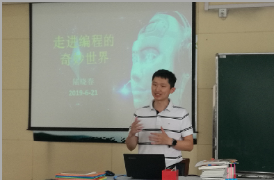 二7.png