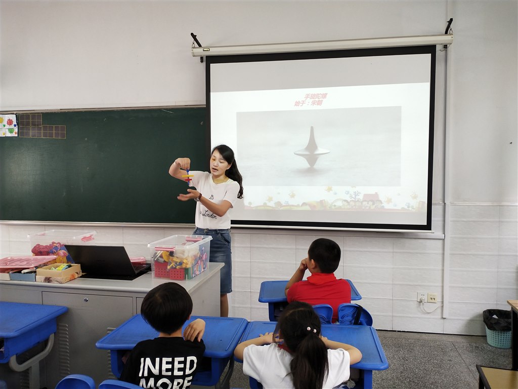 QQ图片20190624094747.jpg