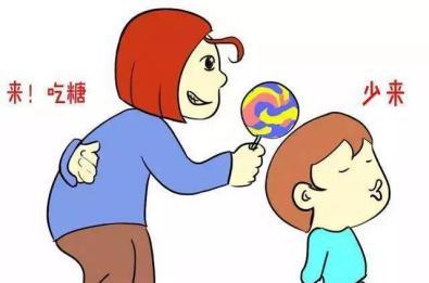 幼儿园安全小常识，必须让孩子知道的12要点！