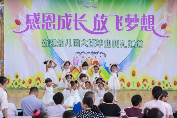 mmexport1561103354773.jpg mmexport1561103354773.jpg