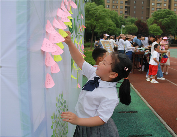 2019.6.22 龙幼毕业季之三：相约最美好的遇见，邂逅最纯真的童年3.jpg