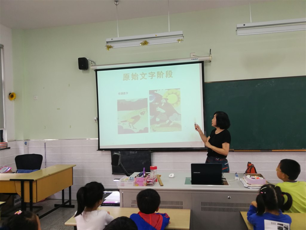二6.jpg