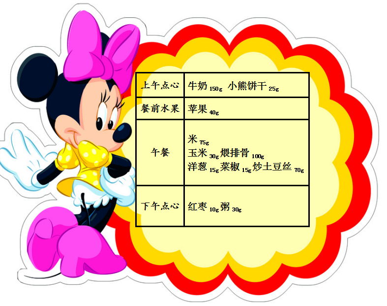 QQ截图20190624071200.png