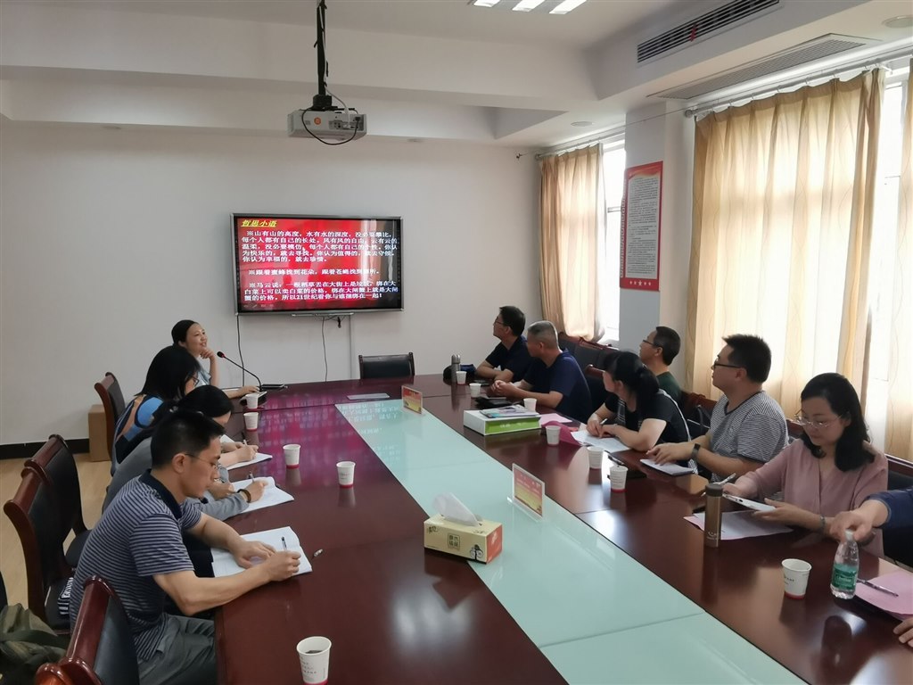 QQ图片20190624085017.jpg