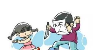幼儿园安全小常识，必须让孩子知道的12要点！