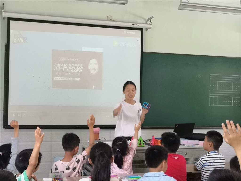 QQ图片20190624094731.jpg