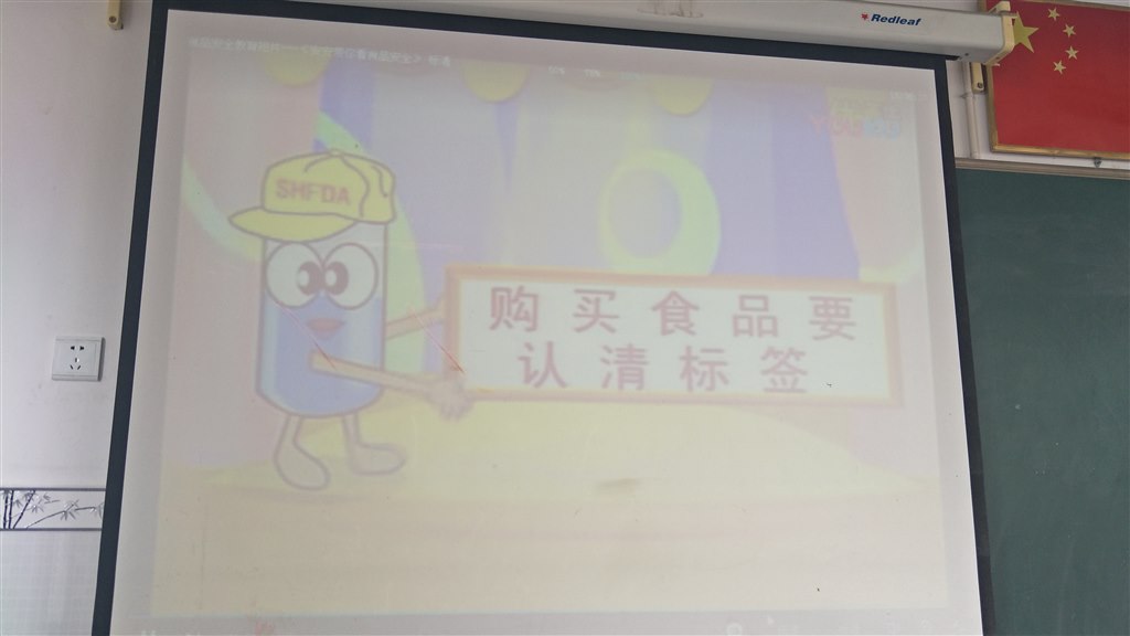 IMG20190624153624.jpg