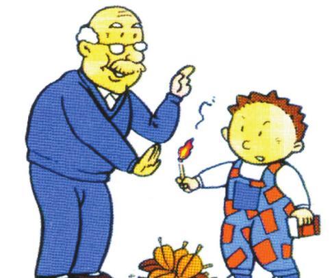 幼儿园安全小常识，必须让孩子知道的12要点！
