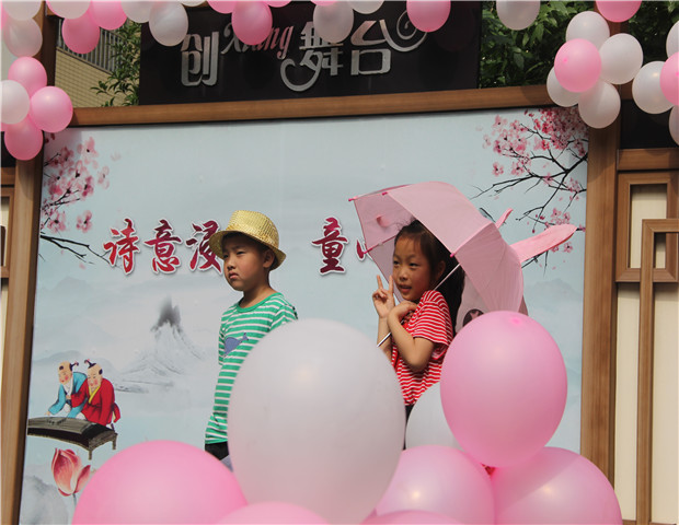 2019.6.22 龙幼毕业季之三：相约最美好的遇见，邂逅最纯真的童年12.jpg