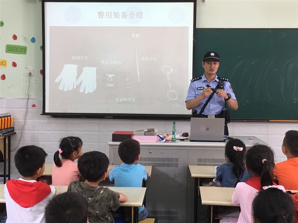 QQ图片20190624094708.jpg