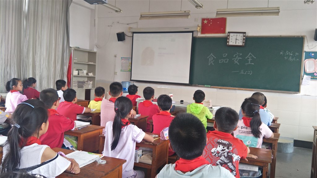 IMG20190624153049.jpg