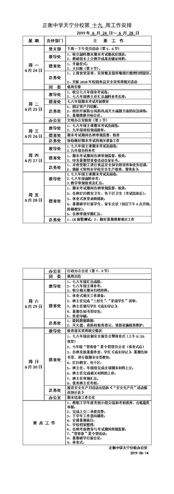 062400174226.jpg